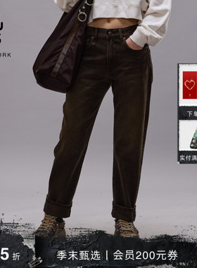 【明星同款】R13 秋冬系列 BOYFRIEND 男友风堆叠直筒弹力牛仔裤