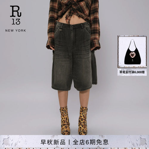 R13宽松工装牛仔五分短裤