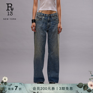 2025春夏系列 男女同款 明星同款 阔腿牛仔裤 LOOSE R13 ARCY