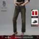 低腰赤耳卷边破洞牛仔裤 ROMEO 限量发售 R13