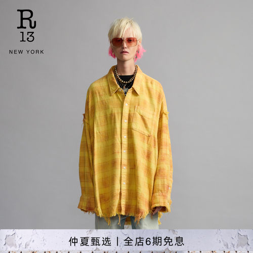 R13宽松落领格纹衬衫