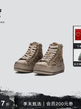 R13 2025秋冬新品 Kurt 时髦街头浅棕色经典高帮帆布鞋