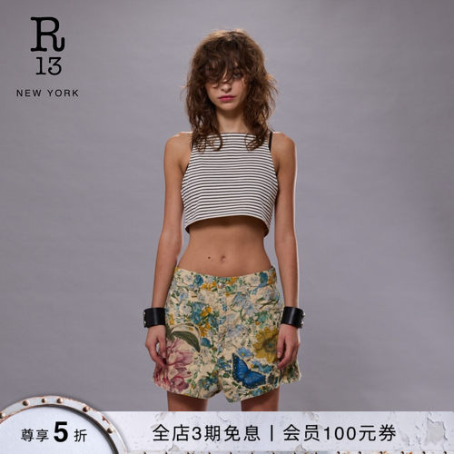 R13春夏黑白条纹露脐吊带背心