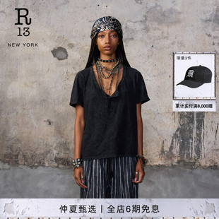 R13 2026春夏新品 自然随性设计感亨利领短袖T恤