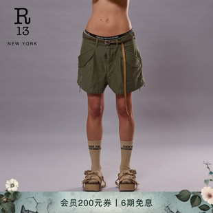 寬松休閑褲 橄欖綠隨性落襠工裝 2025春夏新品 短褲 MARIANNE R13