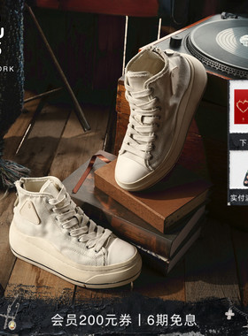 【明星同款】R13 KURT 经典高帮厚底系带设计纯色帆布板鞋运动鞋