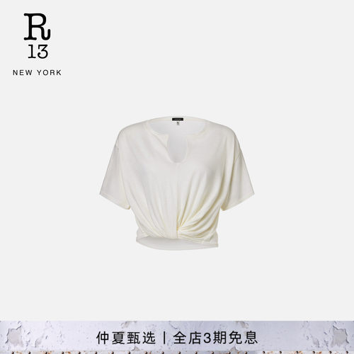 R13扭结设计V领短袖T恤