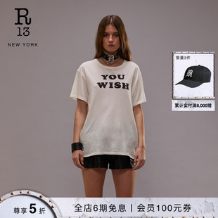 【夏日惠享】R13 明星同款宽松简约复古个性手工印花短袖T恤