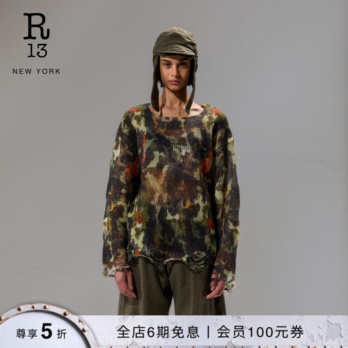 R13宽松圆领套头针织衫