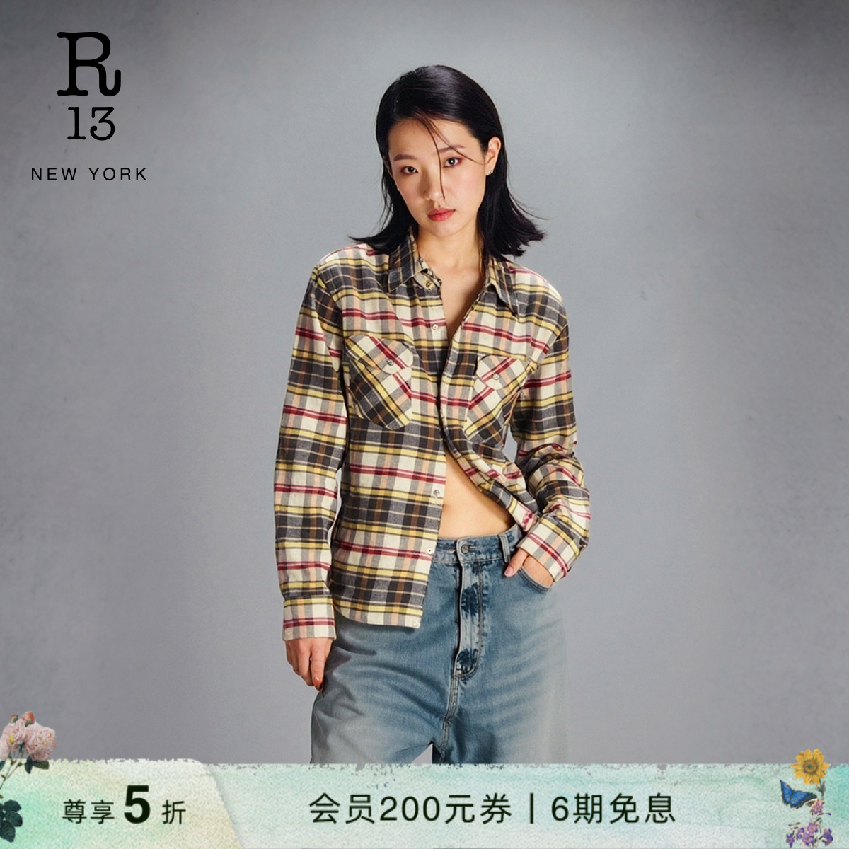 R13早春日系休闲修身格纹衬衫