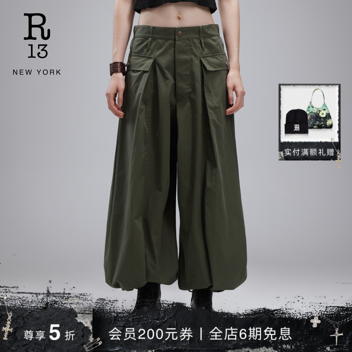 R13春夏工装风双层腰袢灯笼裤