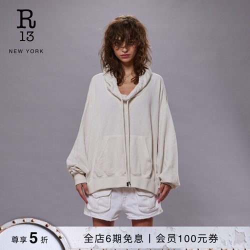 R13春夏纯色漏斗领口套头卫衣