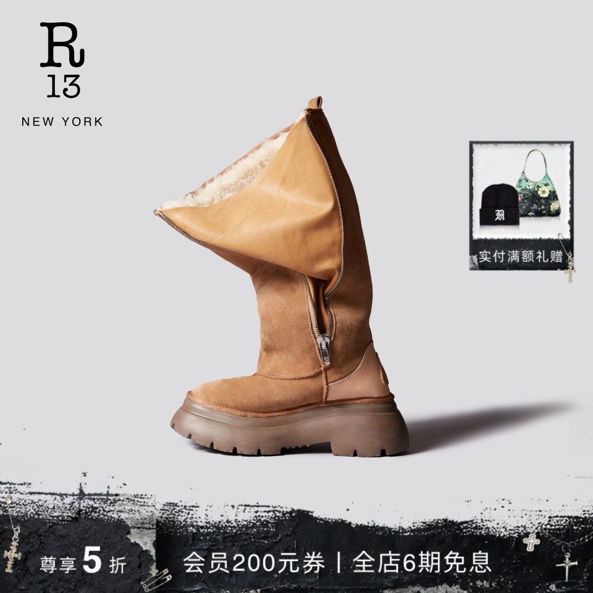 R13秋冬高筒靴子复古厚底雪地靴