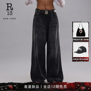 WRAP复古做旧水洗黑色高腰宽松阔腿牛仔裤 NICO 2026早春系列 R13