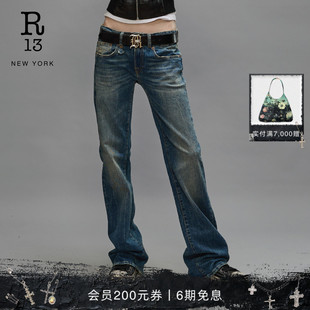 R13 款 BOY FLARE 复古水洗显瘦微喇牛仔裤 低腰修身 经典