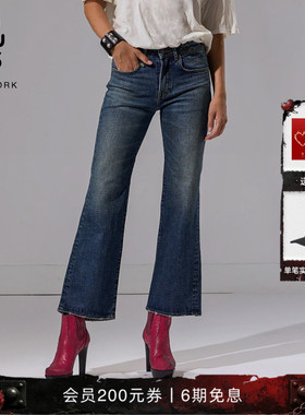 R13 JOAN KICK FLARE 复古水洗显瘦中腰微喇牛仔裤