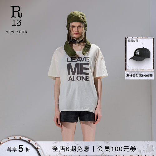 R13宽松字母印花短袖T恤