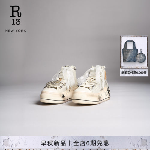 R13高帮做旧涂鸦帆布鞋