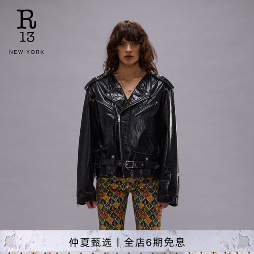R13 2026春夏系列 复古摩登机车风夹克皮革短外套皮外套