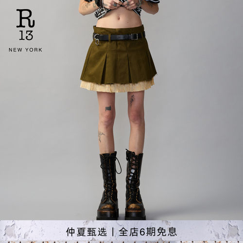 R13 2026春夏新品 时尚设计感拼层百褶迷你短裙半身裙