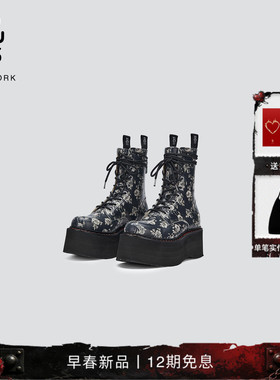 R13 2026早春新品 经典复古个性花卉印花牛皮革短靴