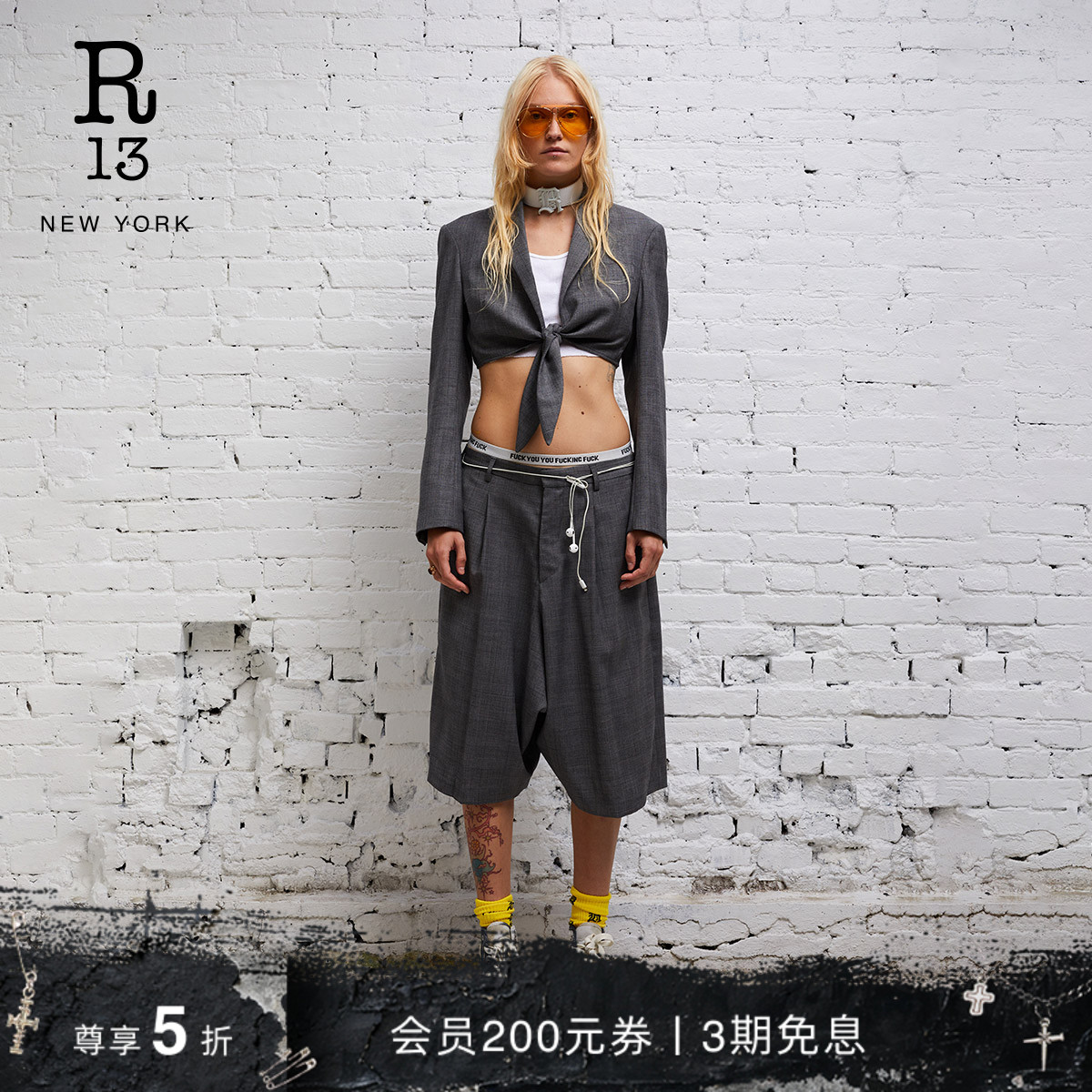 R13深灰格纹休闲中腰短裤