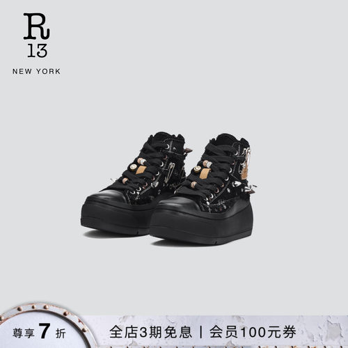 R13Kurt高帮运动帆布鞋