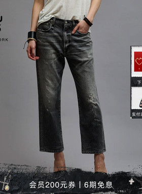 【热销补货】R13 BOYFRIEND 复古灰色中腰修身直筒牛仔裤男女同款