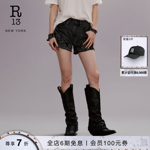 【夏日惠享】R13 春夏复古水洗做旧花纹贴布设计牛仔短裤