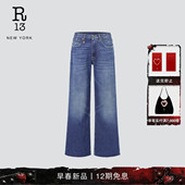 2026早春新品 ARCY R13 LOOSE复古做旧毛边中腰宽松阔腿牛仔裤