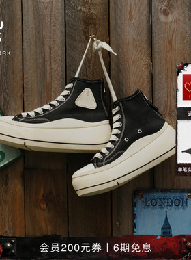 【品牌经典】R13 KURT 休闲高帮厚底系带设计经典帆布板鞋运动鞋