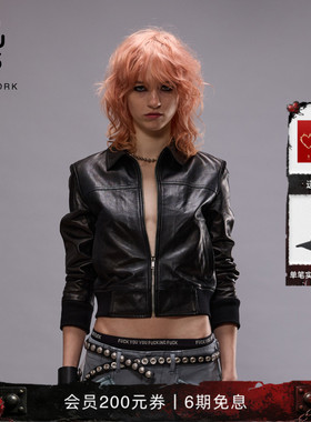 R13 美式复古黑色简约短外套修身显瘦收腰皮夹克女