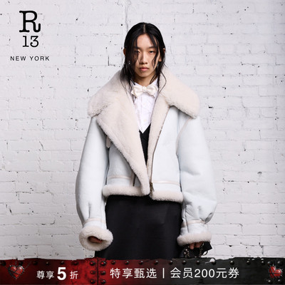 R13秋冬系列羊羔绒内衬飞行夹克