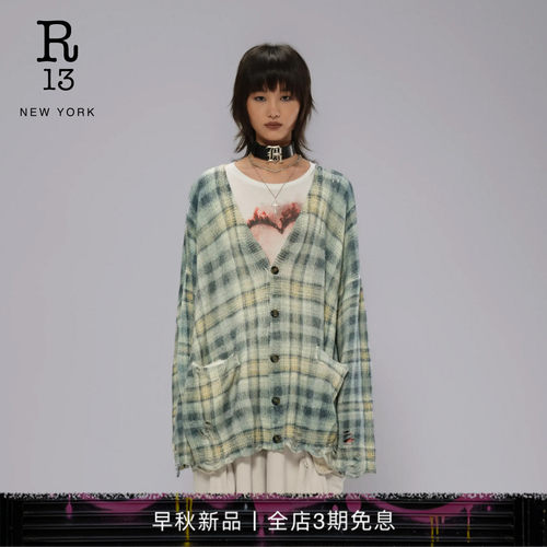 R13宽松印花针织开衫