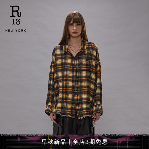 R13宽松棕色格纹衬衫