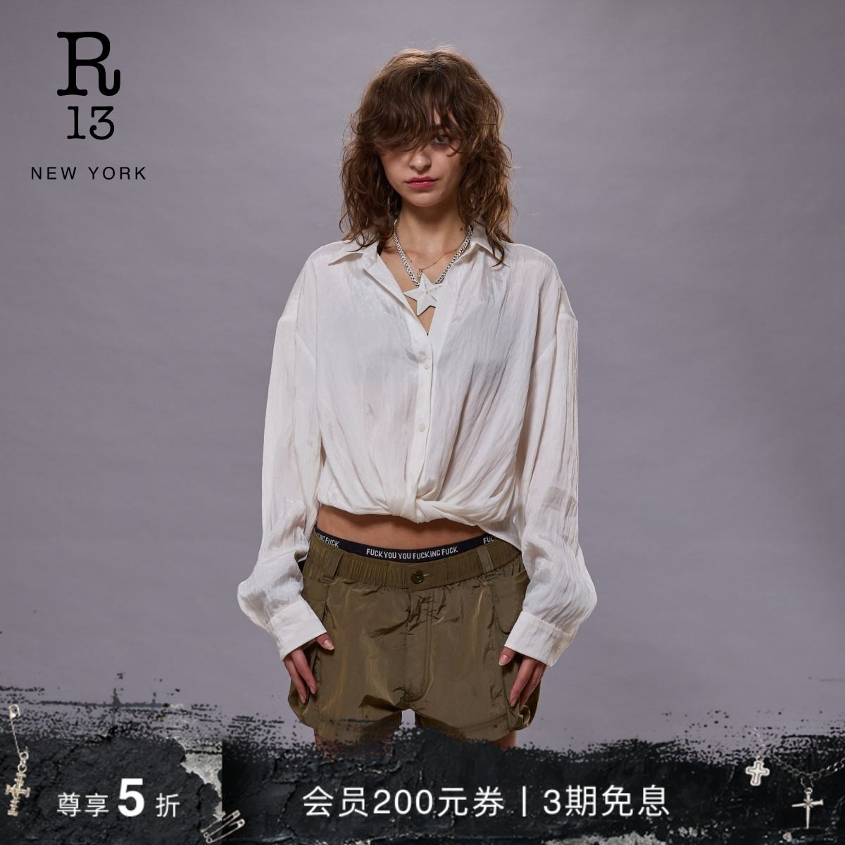 R13春夏莱赛尔混纺衬衫扭结下摆