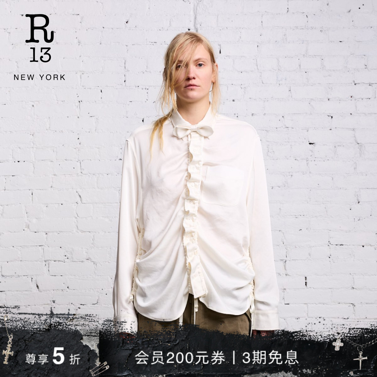 R13秋冬轻法式缎面抽褶长袖衬衫