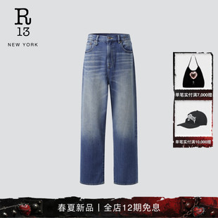 VENTI水洗猫须做旧中腰宽松阔腿牛仔裤 R13 2026早春系列