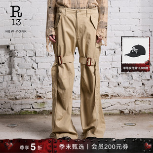 明星同款 素解构阔腿工装 R13 系带元 裤 TRENCH