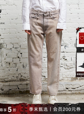 R13 BOYFRIEND 低腰修身直筒版型淡紫色男友风纯棉牛仔裤女