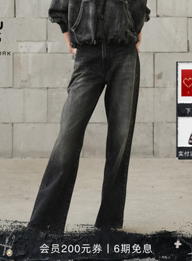 R13 2025秋冬新品 D'ARCY LOOSE 深黑色水洗中腰宽松阔腿牛仔裤