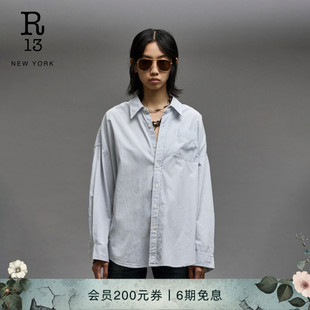 简约风百搭宽松纯色衬衣休闲长袖 春夏系列 明星同款 衬衫 R13