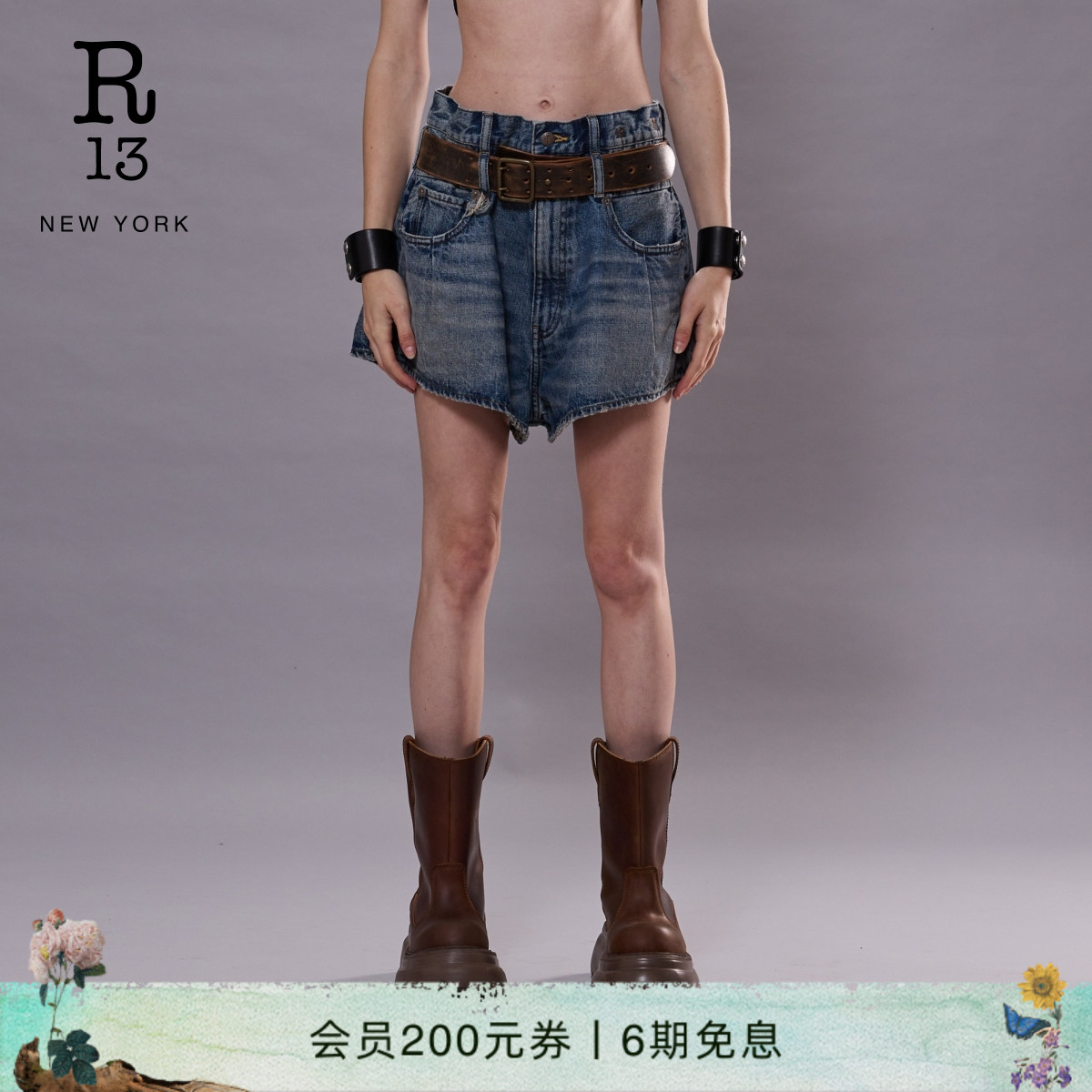 R13春夏水洗双腰袢牛仔短裤