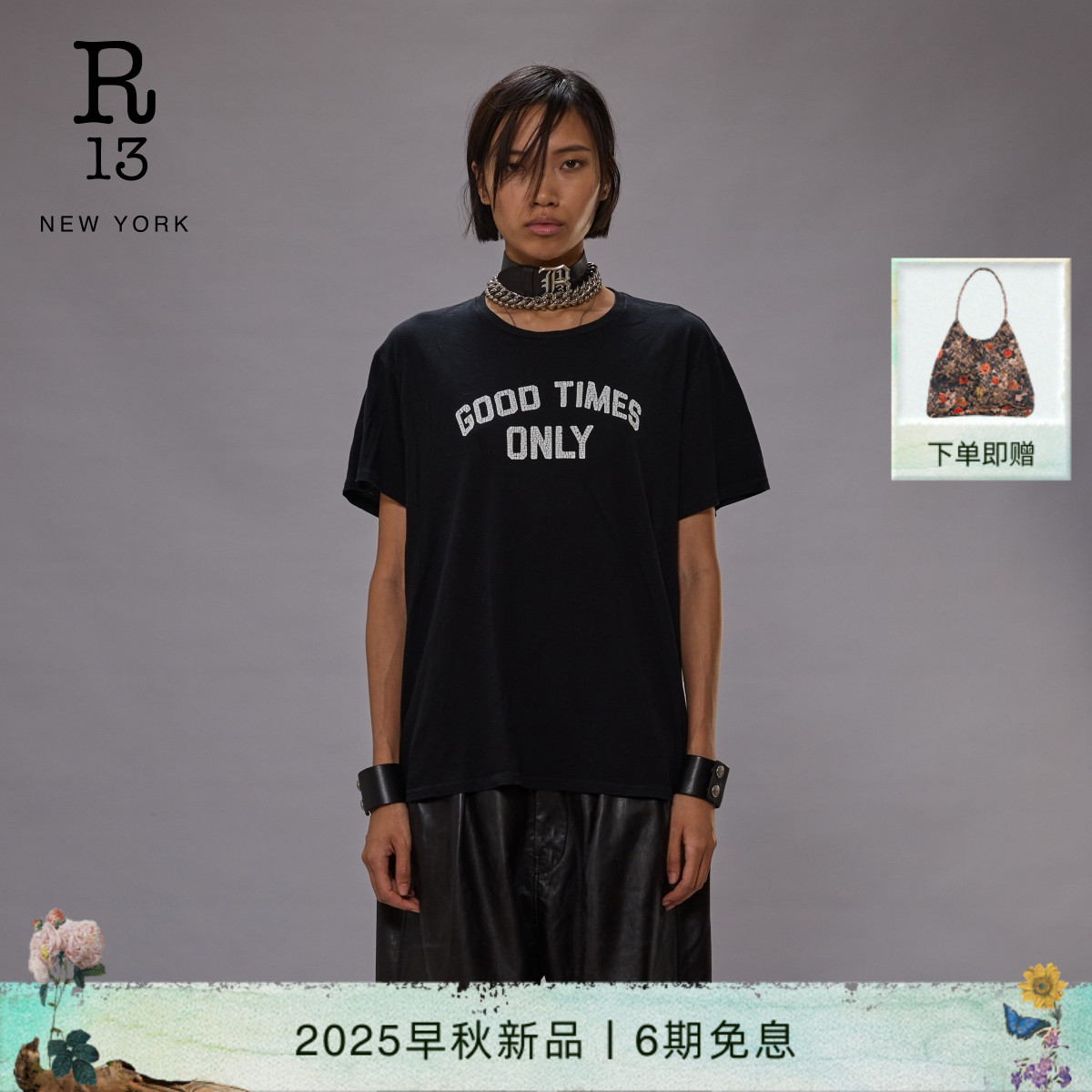 R13宽松手工印花圆领T恤