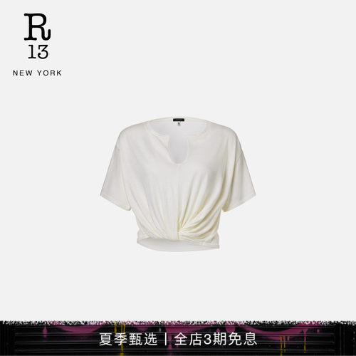 R13扭结设计V领短袖T恤