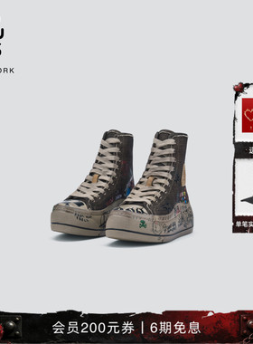 【明星同款】R13 Kurt经典高帮厚底做旧涂鸦帆布鞋板鞋