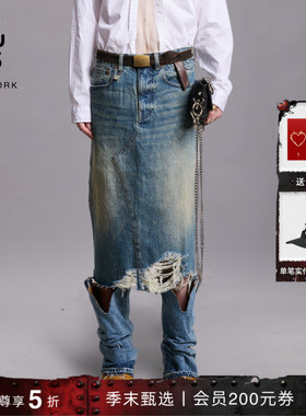 【热销补货】R13 JESSE 破坏撕裂风中长款牛仔半身裙