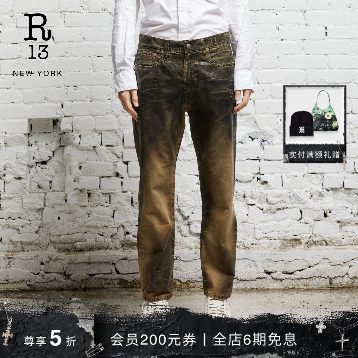 R13早秋新品修身直筒复古牛仔裤