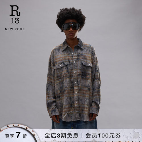 R13经典格纹宽松男友风衬衫