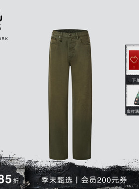 R13 2025秋冬新品 D'ARCY LOOSE 复古橄榄绿中腰宽松阔腿牛仔裤